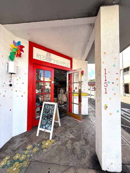【ハワイ・カイムキ】定番に飽きたらここ！「レッド・パイナップル」で見つける個性派ハワイ雑貨