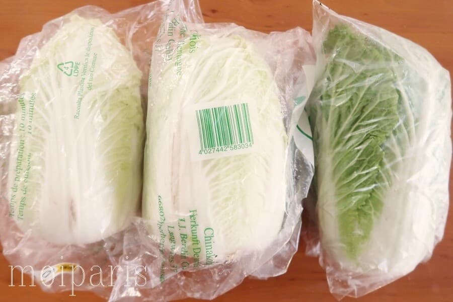 やっと白菜ゲットでブルターニュで初キムチ作り