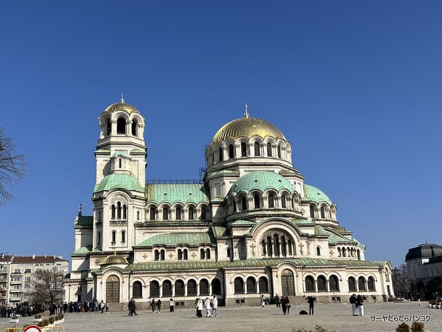 ブルガリア・ソフィア旅行編　サーヤ的徒歩で巡る絶景教会5選と、本場ブルガリアの「普通の」ヨーグルトの巻～