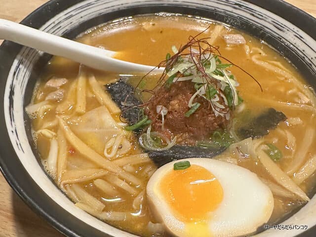 【Haikara Ramen】　ブルガリア・ソフィア編　～行列ができるラーメン店！ソフィアで味わう北海道の味～