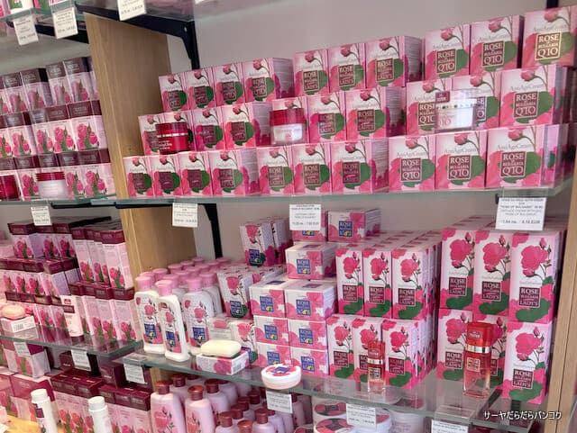 【Biofresh - Rose Of Bulgaria】ブルガリア・ソフィア旅行編 ~バラまき土産はここ!「バラの王国」ソフィアで見つけた激安&優秀コスメショップ~
